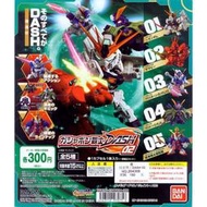 SD 鋼彈 Q版 Gundam dash 02 大全5款 RX-93 沙撒比 海盜 X2 X3 武者精太