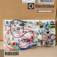 4055670501 แผงวงจรแอร์ Electrolux แผงบอร์ดแอร์อีเล็คทรอลักซ์ บอร์ดคอยล์เย็น รุ่น ESV24CRO-BI อะไหล่แอร์ ของแท้ศูนย์