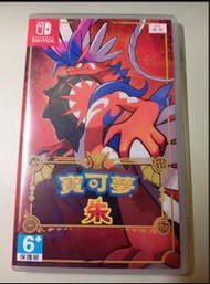 Nintendo Switch 寶可夢 朱