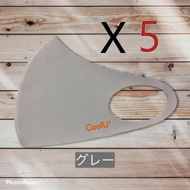 CoolU 抗菌銅口罩 CoolU⁺CU⁺MASK/SM/灰色 5 件入組