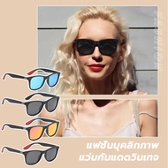 sunglasses Ideal For Beaches Travel Holidays Cycling Driving And Other Occasions. sunglasses women s