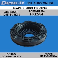 ABR-58021(D651-34-38X) BEARING ABSORBER MOUTING FRONT MAZDA-2 FORD FIESTA 100% NEW BRAND DENCO MADE 