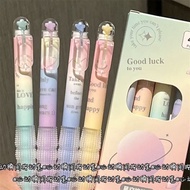 星空减负按动笔高颜值学生考试ST刷题按动笔中性笔风可爱黑笔2026.4.9Starry Sky Stress-Relief Retractable Pen, High-Value Student Ex