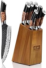 SHAN ZU Kitchen Knife Set with Block, Japanese Knife Set Hand Forged, 7 Layer 9Cr18MOV Steel, Profes