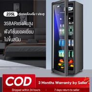 ตู้แช่เครื่องดื่ม235L ช่องเย็นตู้ชงชาตู้จัดเก็บตู้แช่สดอุ่นเหล้าไวน์ที่บ้านตู้เย็นมินิบ้านประตูเดียว ตู้แช่เย็นตู้โชว์ไอศกรีมตู้อา