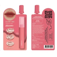 Merrezca Glow Ink Color Lip Tint 2 ml.