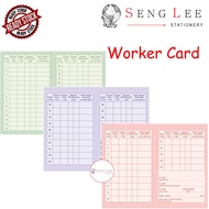 Worker Card / Time Card / Kad Rekod Pekerja / Gong Card / 工卡 1-15 / 16-31 / 1-31 (100pcs / pkt)