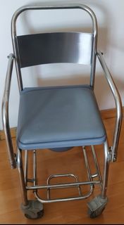 不銹鋼沐浴便廁椅 Stainless Steel Bathroom Toilet Chair