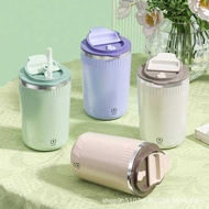 Electric Blender Cup Automatic Soy Milk Blender Cup Lazy Coffee Cup Rechargeable Soy Milk Magnetic C