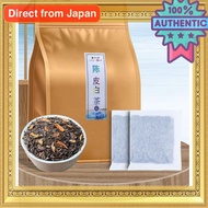 Bacilio White Tea with Chenpi Rich in Powerful Antioxidants Perfect Blend of White Tea and Chenpi Ch