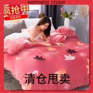 🔥Real Shot Free Shipping🔥Quilt Cover Quilt Cover Quilt Cover Winter Quilt Cover Thick Quilt Cover Wa