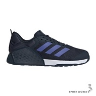 Adidas Training Shoes Heavy Men's Fitness Dropset 3 Blue [Sports World] IH8362