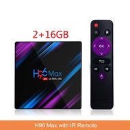 BEST TV BOX)H96 MAX 3318กล่องสมาร์ททีวีแอนดรอยด์10.0 2.4G & 5G มี BT4.0 WIFI คู่ กล่องทีวี H96MAX 10