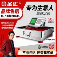 Wireless Portable Electronic Scale Commercial 150kg Platform Scale 3KG Separate Small Platform Scale