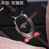 Tainan TOYOTA Car Fuse Belt Pin Seat Extension Buckle ALTIS CAMRY RAV4 VIOS Muffler Female