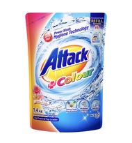 [[Bundle of 2]] Attack Colour Liquid Refill Pack 1.4 kg