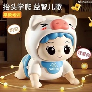 Baby Early Education#892