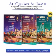 CAN PRINT NAME - A5 Al Quran For Kids Tajwid Color Translation And Transliteration Al Jamil A5