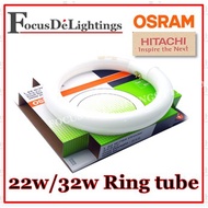 [2PCS] 22W / 32W OSRAM L CIRCULAR FLUORESCENT LAMP ROUND TUBE RINGLIGHT 4-PIN