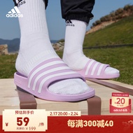 adidas ADILETTE AQUA休闲沙滩拖鞋男女阿迪达斯官方轻运动 粉/白 36.5(225mm)