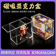 ETB Acrylic Magnetic Box Pokémon Pokemon Storage Box Elite Trainer Anti-dust Display Box