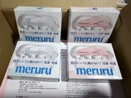 Meruru - 日本Meruru 隱形眼鏡輔助器 | 日本製造 