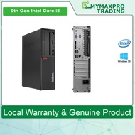 PC i5 Lenovo ThinkCentre M720s SFF Intel Core i5 (9th Gen) / 8GB RAM / 240GB SSD / Win 10 Pro (Refur