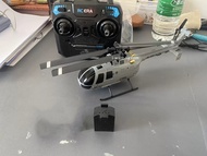 C186 Helicopter Remote Control 4 Rotary Wing Aileron Less RC Helicopter with Gyro