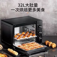 九阳烤箱家用烘焙迷你小型電烤箱多功能全自動蛋糕32升大容量正品
