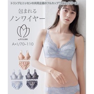 [Direct Form Japan] Nissen_  Non-Wire Full Cup Bra and Shorts Set (Triumph) (n, FULLRE)