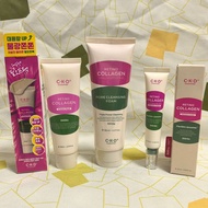 CKD Retina Collagen Facial Cleanser 150ml CKD Peel-off Mask CKD Neck Cream8989260411