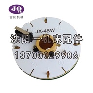 Fashion Original Factory CAK5085EL6140 Knife Holder SLD150-4 Transfer Plate JX-4BW Coder JX-4BW PM68