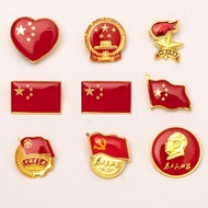 [Five-Star Red Flag Flag Badge] Chinese Flag Badge Butterfly Buckle Flag Badge Five-Star Red Flag Pa