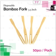 50pcs Disposable Bamboo Fork / Party Fork / Fruit Fork / Mini Fork / Wooden Fork / Dessert Fork / Ga