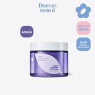 🧅 พร้อมส่ง/โทนเนอร์หัวหอม 🧅 ISNTREE Onion Newpair clear pad 60pads