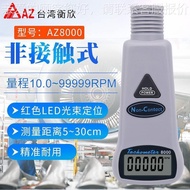 Desktop Xin AZ Heng 800AZ8000/A0 Tachometer AZ8001 Non-Contact Tachometer Digital Display Optoelectr