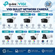 TP-Link VIGI C320I / C330I / C340I / C330 / C340 / C350 / C340S  Outdoor Bullet Network CCTV Securit