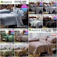 💎TeeBed💎 Jessica Jacquard ชุดผ้าปู+ผ้านวม (ขนาด 5 / 6 ฟุต) เจสสิก้า SilkShine 500 เส้น QS711 QS736 Q