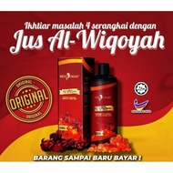 Pakej 3 Bottles Of AL WIQOYAH Juice 100% ️ Price ️ ️ Stock ️