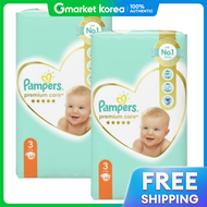 Pampers | Premium Care ผ้าอ้อมแบบเทป ไซส์ 3 ผลิตในยุโรป 120 ชิ้น