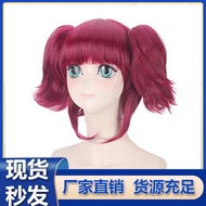 Black Butler cosplay Wig/Black Butler Merlin cospaly Wig Anime Wig