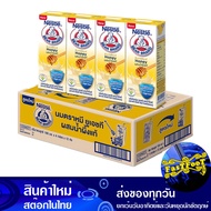 เอ็นริช ฮันนี่ นิวตริสตรอง นมยูเอชที ผสมน้ำผึ้งแท้ 170 มล(48กล่อง) ตราหมี Bear Brand Enrich Honey Nu