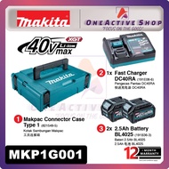 MAKITA BATTERY & CHARGER SET 40V 2.5AH RA (191J86-6) - 1 YEAR WARRANTY (MAKITA 40V 2.5AH BATTERY / M
