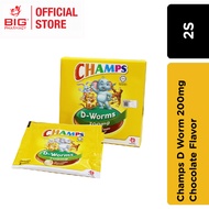 Champs D-Worms 6 Chewable Tablet - Chocolate (2's)