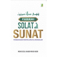 Fahami Solat Sunat # (Y31, Z17, BL77)