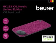 (Original) Beurer HK 123 HK123 Cosy XXL heat pad (Warranty 3 Years)