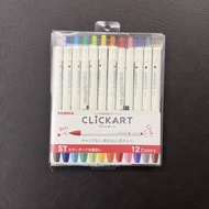 Zebra Clickart 水性螢光筆 12色