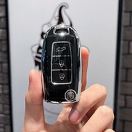 Car Key Protective Cover kd Sumachine Odor Eliminator na28 iron general Suburban kd-a28na28 Case