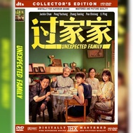 UNEXPECTED FAMILY MOVIE CASSETTE .2026 - LATEST - HD dvd movie