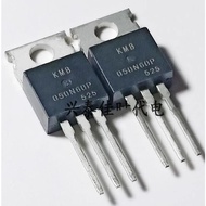 5PCS Original KMB 050N60P TO-220 KMB050N60P TO220 50N60 50A/60V MOSFET Transistor